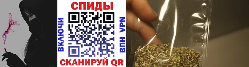 магазин  наркотиков  Чёрмоз  Бутират оксибутират 