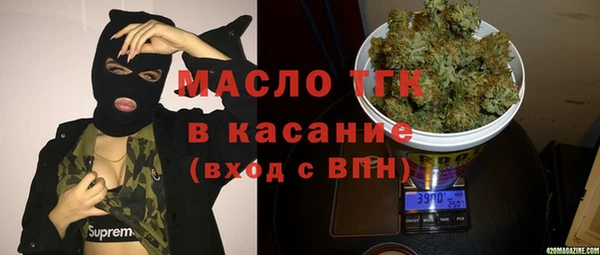 круглые Алзамай
