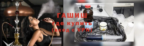 круглые Алзамай
