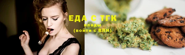 круглые Алзамай
