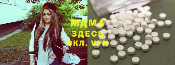 первитин Алексеевка